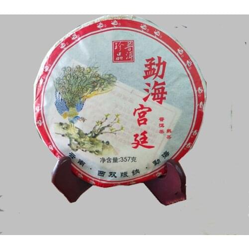 2013 Yr Chinese Shu Pur-erh Menghai Yunnan BanZhang Gong Ting Ripe Pur-erh 357g
