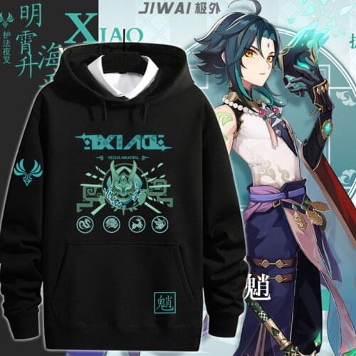 Genshin Impact Cosplay Costume Xiao Long sleeve Fashion jacket Unisex Hoodie Zipper Xiao Game Hooded Sweatshirt tops Anime Suit