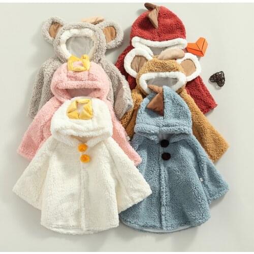 Kuriozud Children's Jackets And Coats