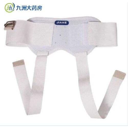 Umbilical inguinal hernia belt bag small intestine straight oblique hernia bags 2 pieces, adult & child size optional