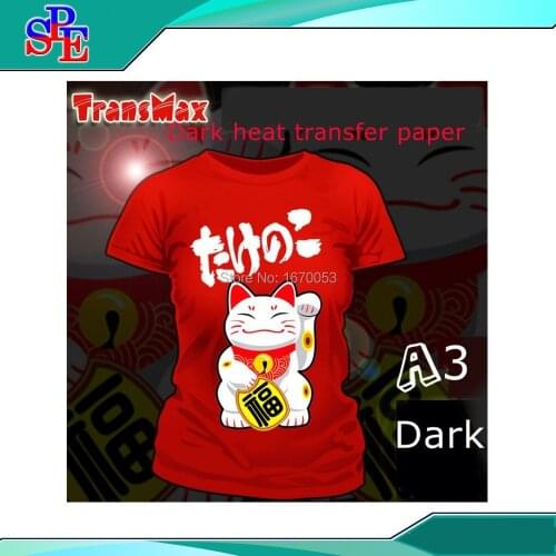 12"x17" Size 10 Pieces of Dark Inkjet Thermal Transfer Printing Paper for T Shirt DIY