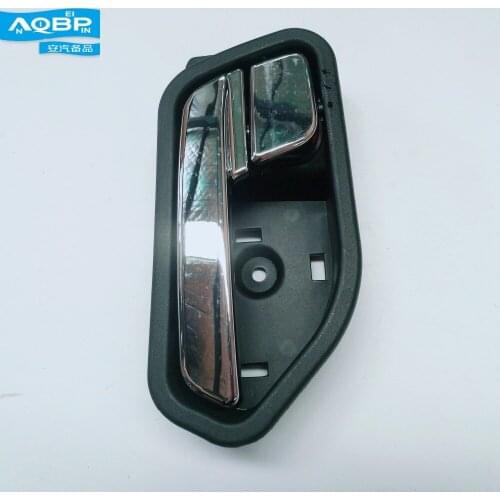 Auto Replacement Parts of JAC S3 OEM Number 6105240U8513 Right Rear Interior Door Handles