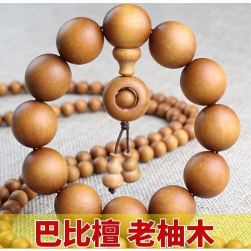 Bobby the Indian sandalwood bracelet beads beads hand series of men and women of sandalwood bracelet fragrance forever