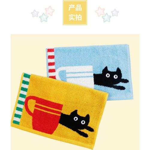 SDJF Miraculous Bath towel Beach towel For home 100% Cotton Face towel Bathroom For baby