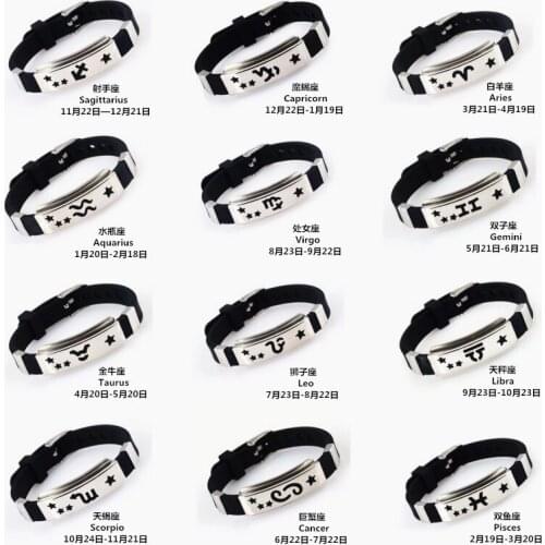 Korean Version Of 12 Constellation Bracelet Tide Fashion Stainless Steel Silica Gel Bracelet For Men