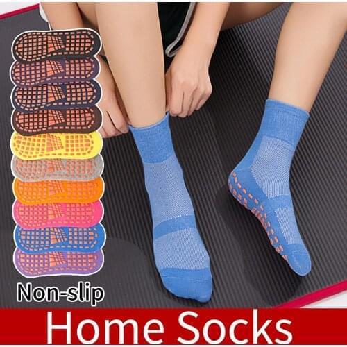 2PC Ankle Grip Socks for Unisex Mesh Indoor Non-Slip Breathable Gripper Slipper Socks Trampoline Dedicated calcetines Wholesale