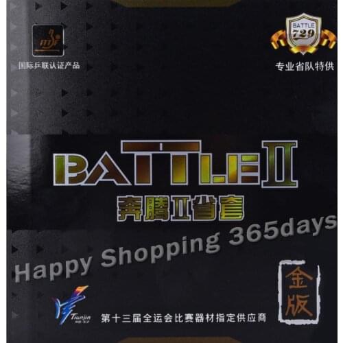 RITC 729 BATTLE II BATTLE 2 Pro New Gold Version Table Tennis Rubber with sponge