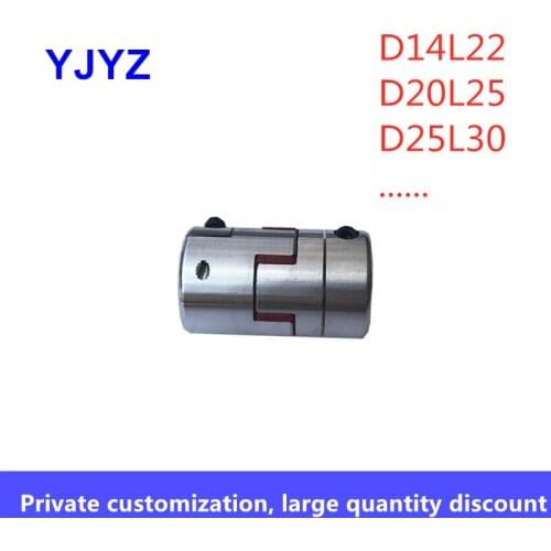 Plum coupling Coupler Aluminium Plum Flexible Shaft Coupling Motor Connector Flexible Coupler