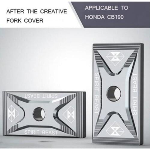 Rear Swing Arms Inside Cover with 8mm Mounting Hole for Honda CB190