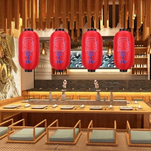 10in Spray Painting Hanging Lantern Fabric Cloth Japanese Style Sushi Barbecue Sashimi Restaurant Decor Festive Party Supplies