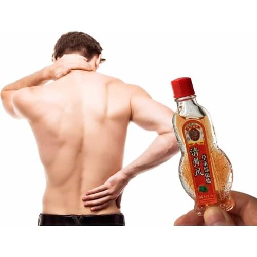 15ml Far IR Treatment Porous Analgesic Essential oil Chinese Medical Plaster Neck/Shoulder/Waist/Leg/Joint Pain Relief Patch