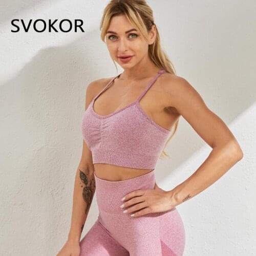 SVOKOR Push Up Bra for Women Fitness Gym Underwear Shockproof Sexy High Waist Bras Running Females Back Cross Crop Tops 12 Color
