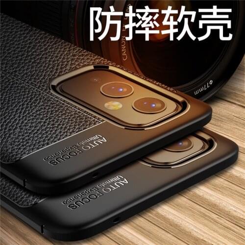 For OnePlus 9 Case Bumper Shockproof Silicone Leather Anti-knock Phone Cover For OnePlus 9 Case For OnePlus 9 One Plus9 1+9 Pro