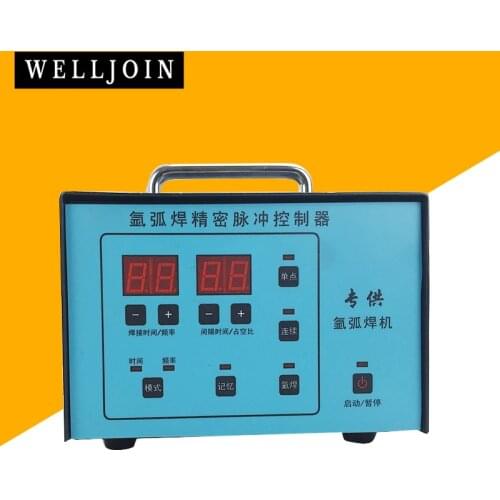 220V TIG Welding Pulse Controller Argon Arc Welding Machine Modified Cold Welding Machine