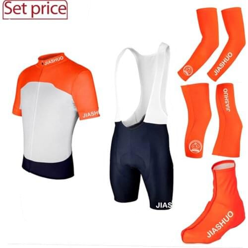 Hot New 2016 JIASHUO Team pro Orange Equipment Cycling Jersey / Full / Sleeves / Legsleeves