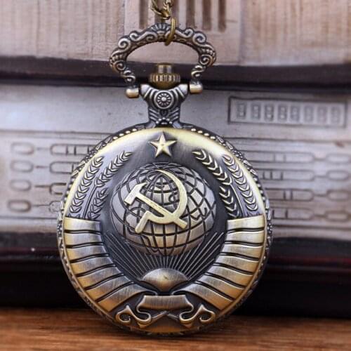 Vintage USSR Soviet Badges Sickle Hammer Bronze Pendant Pocket Watch Necklace Chain Clock Russia Emblem Communism Unisex Watch
