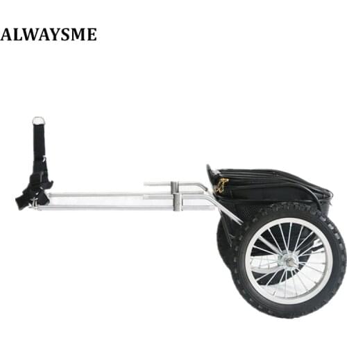 ALWAYSME 