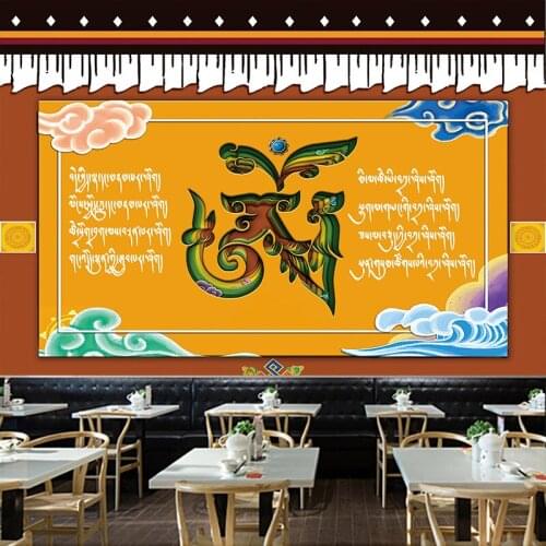 Bohemian Wall Carpet Tapiz Pared Tela Blanket Wall Rug Decorations Dedroom Wall Hanging