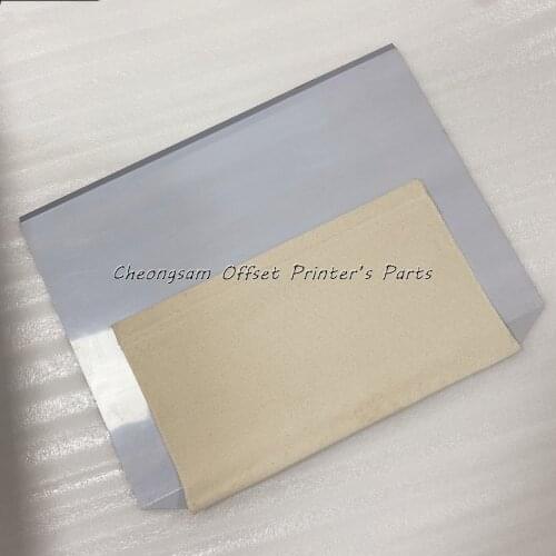 Impression Cylinder Steel Jacket for Heidelberg KORD64 Offset Printing 640x460x0.6mm