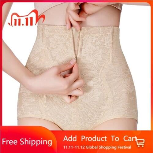 Women Body Shaper Postpartum Control Panties Slimming Waist Trainer Corset Women Corrective Underwear