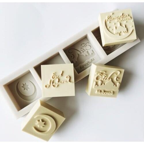 Eid Mubarak Words Silicone Mold Fondant Mousse Cake Chocolate Decorating Sugar Craft Mould DIY Baking Tools