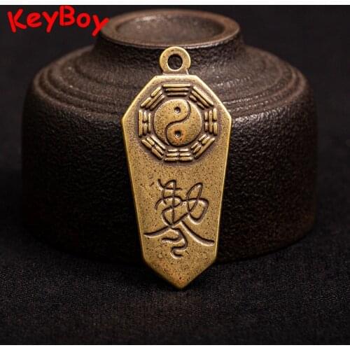 Brass Bagua Taoist Decree Tag Pendant for Keychain Necklace Avoid Evil Bring Luck Solid Copper Chinese Feng Shui Keyring Hanging