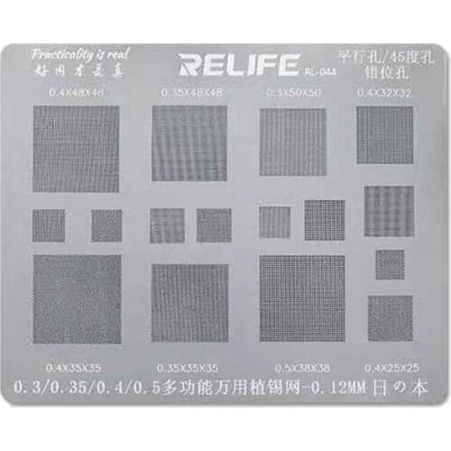 RELIFE Multi-Purpose BGA Stencil 0.3/0.35/0.4/0.5/Parallel/45 Degress Hole 0.12MM Direct Heat Template Solder Rework Net