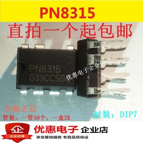 10PCS PN8315 new original LED constant current drive source chip integrated block DIP-7