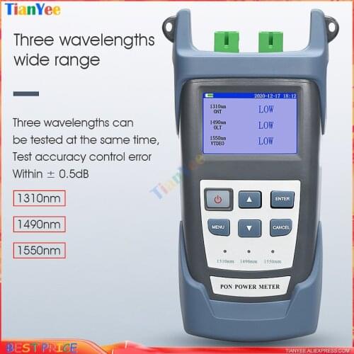 PON OPM AUA-310A/U Handheld Fiber Optical PON Power Meter FTTX/ONT/OLT 1310/1490/1550nm APC OR UPC Optional