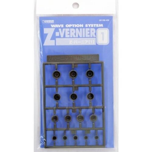 Wave Option System OP-708 Z-vernier 1 Retrofit Component for Gundam Model, Hobby Tool Kits