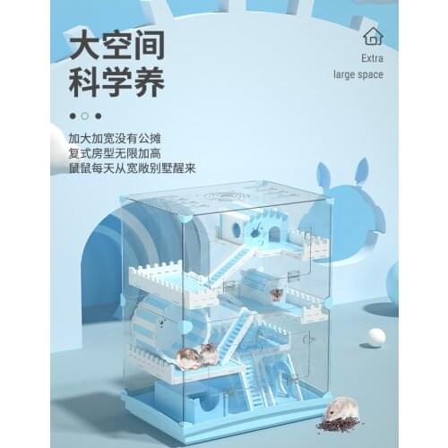 Hamster Cage Acrylic 60 Transparent Oversized Villa 47 Basic Cage Djungarian Hamster Supplies