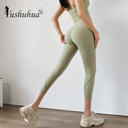 Womens Beautiful buttocks Yoga Pant Brushed fabric Gym Sports Leggings Femme High Waist compression Fitness Workout Tights