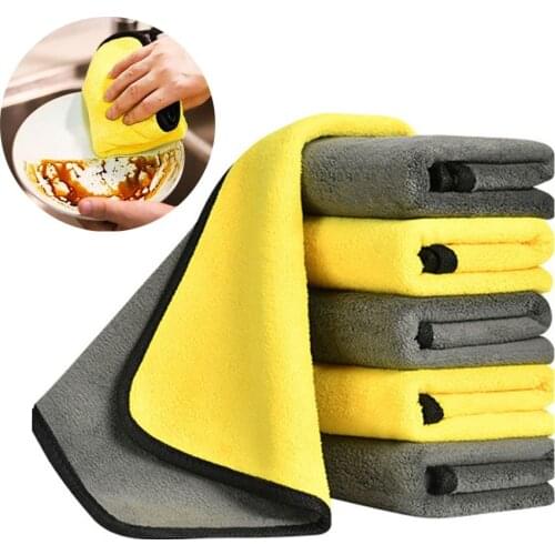 1pcs Microfiber Kichen Cleaning Cloths Non-stick Oil Household Scouring pad Washing Cleaning Towels for Car Home Cleaning