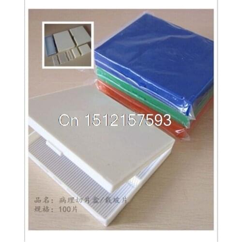 1pc Rectangular Microscope Glass Case Slide Box Beige/Blue/Green/Orange for 100 Slides The Color Need Leave A Message