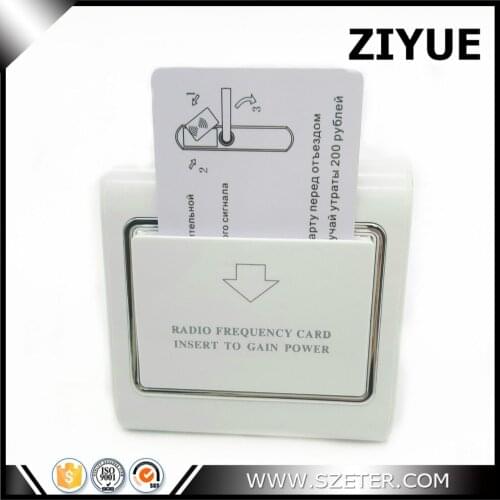 125khz Low frequency T5557 EM4305 ID Card Key hotel room card energy saving switch hotel switch