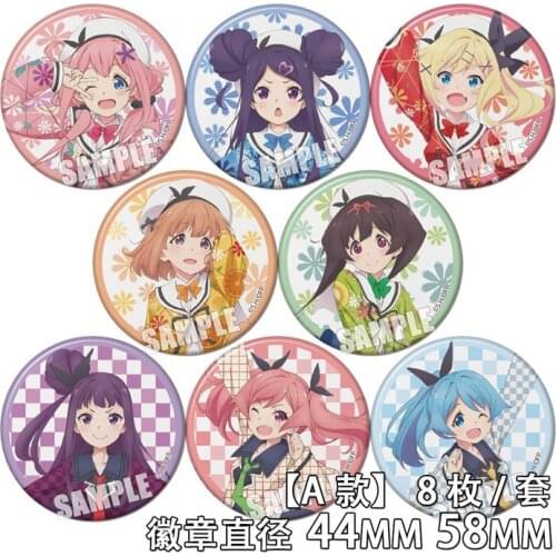 58mm Round Brooch Anime Ochikobore Fruit Tart Dropout Idol Sakura Ino Badge Acrylic Icons