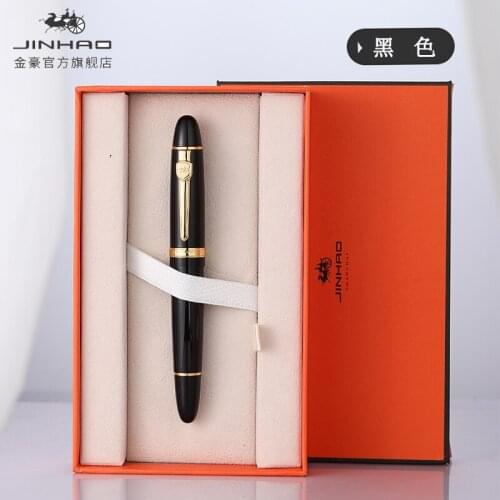 JINHAO159 High-end Unique Metal Beautiful Pens Business Office Medium Nib Fountain Pen Stationery School Supplies New