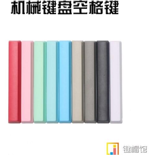 PBT 6.25x 6.25U 6.5x 6.5U Spacebar Key Cap Keycap for Mechanical Keyboard Mx Switches Filco CORSAIR K70 K95 Logitech G710