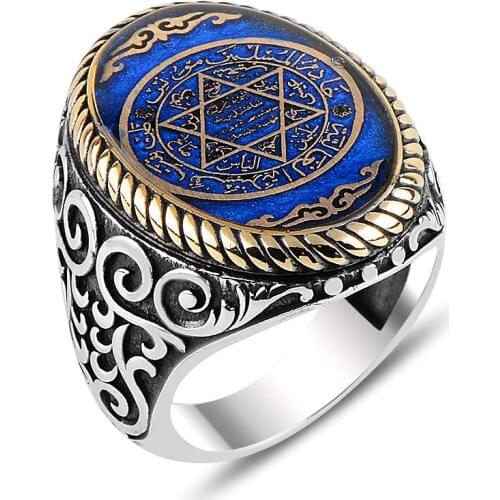 New Trendy Islamic Amulet Ring Khatam Suleiman The Seal of Solomon Muhru Suleiman Hexagram Sign English 925 Silver Ring for men