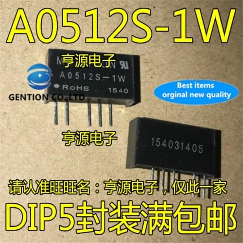 10Pcs A0512S-1W Power module 5V to + 12V in stock 100% new and original