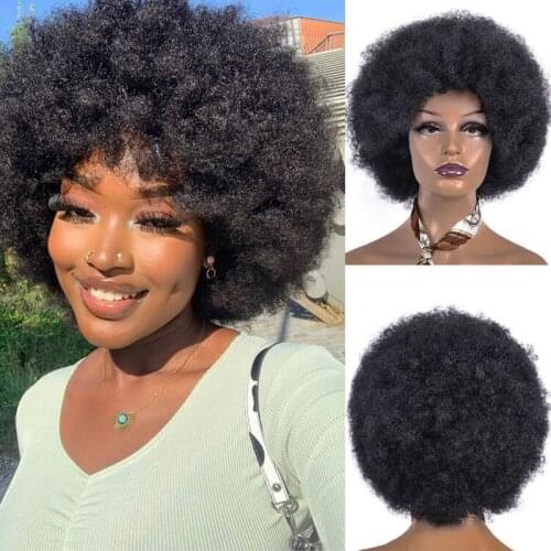 Amir Short Black Afro Kinky Curly Synthetic Wigs For Women Fluffy Heat Resistant Synthetic Black And Red 4Inch Party