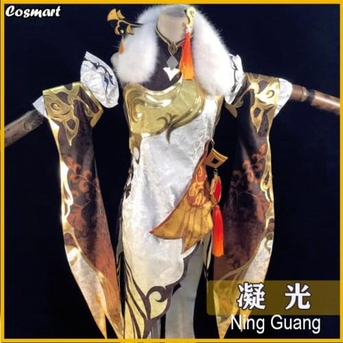 Anime Genshin Impact Ningguang Cheongsam Game Suit Gorgeous Dress Uniform Cosplay Costume Halloween Outfit For Women Girls New