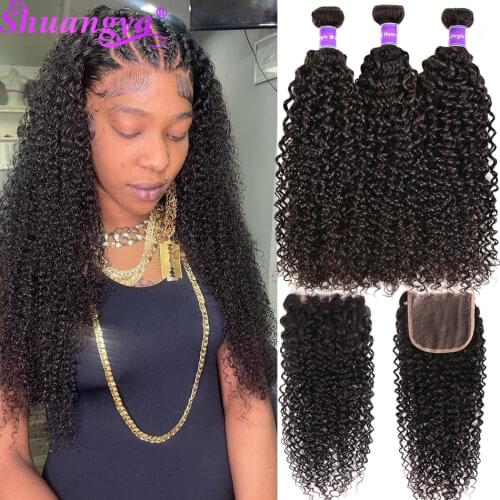 Shuangya Hair Mongolian Kinky Curly Bundles With Closure 100% Human Hair Bundles With Closure Remy Hair 3/4 Bundles With Closure
