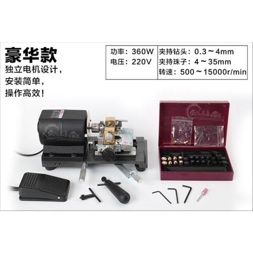 Wholesale! 300W/220V Pearl Holing Machine,Pearl Drilling Machine ,craft jewelry tool s