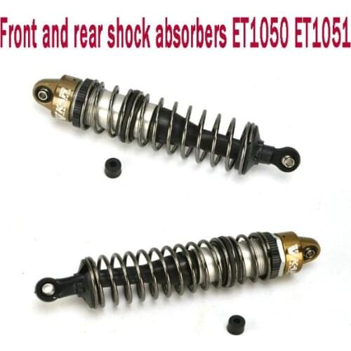 VKAR BISON 1/10 RC car spare parts Front and rear shock absorbers ET1050 ET1051