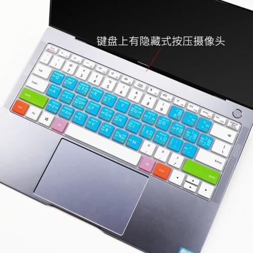 Silicon Keyboard Cover Protector skin for Huawei MateBook X Pro 13.9" 2021 2020 2019 for MateBook 14" X PRO / Matebook X 13