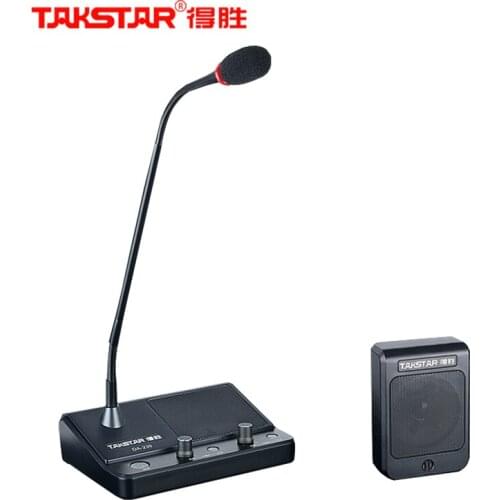 Takstar DA-239 Window Talk-back System Use for Bank Securities Company Post Office Railway Station Payment Station Ticket Office