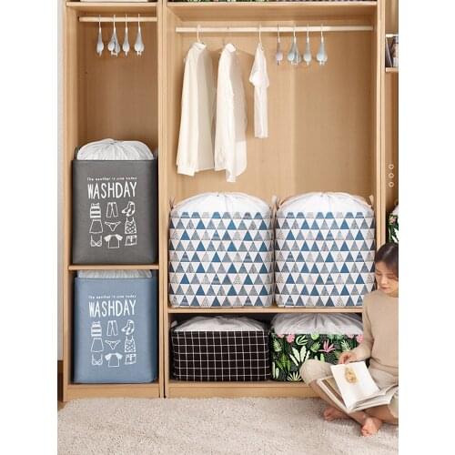 Household Clothes Basket Large Cloth Storage Box Storage Moving Bag Clothing Sorting Bag Foldable Box HouseholdFoodTruck