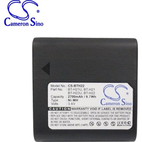 CameronSino for SHARP VL-8 VL-8888 VL-A10 VL-A10E VL-A10H VL-A10S VL-A10U VL-A110U VL-A111H BT-H21 BT-H21U BT-H22 battery