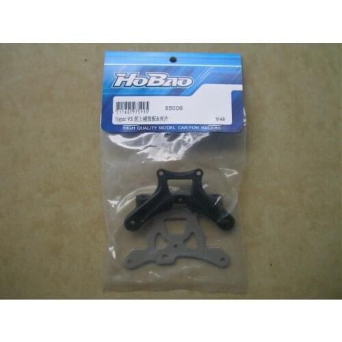 OFNA/HOBAO RACING 85006 1/8 HYPER VS BUGGY 6061 FRONT ALUM TOP PLATE & HOLDER rc parts